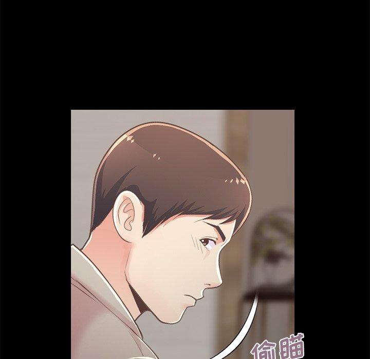 《不该有的爱情》漫画最新章节不该有的爱情-第 10 话免费下拉式在线观看章节第【35】张图片