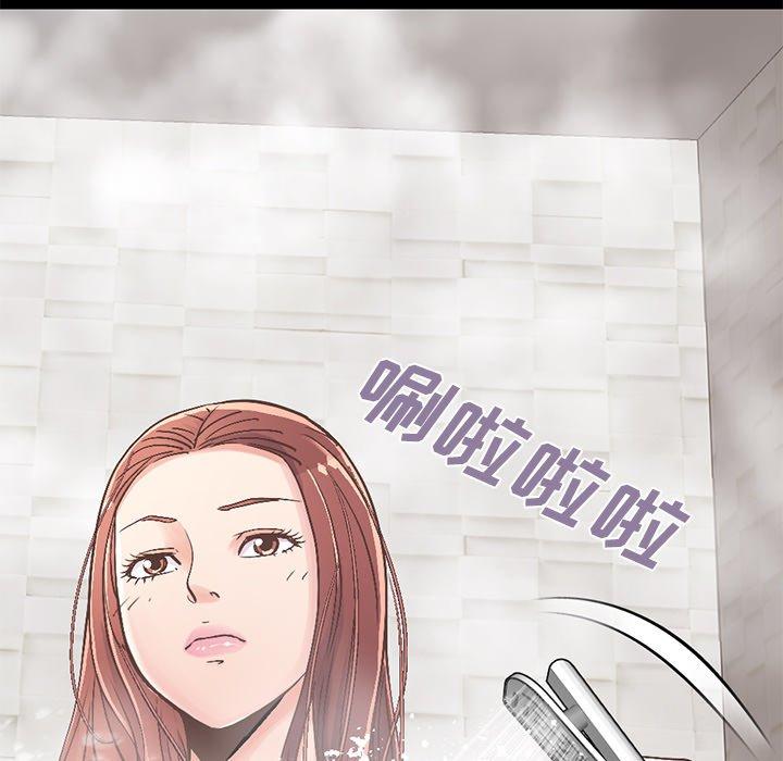 《不该有的爱情》漫画最新章节不该有的爱情-第 10 话免费下拉式在线观看章节第【13】张图片