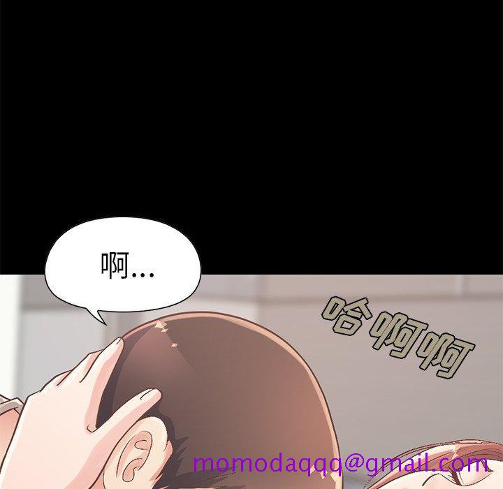 《不该有的爱情》漫画最新章节不该有的爱情-第 10 话免费下拉式在线观看章节第【136】张图片