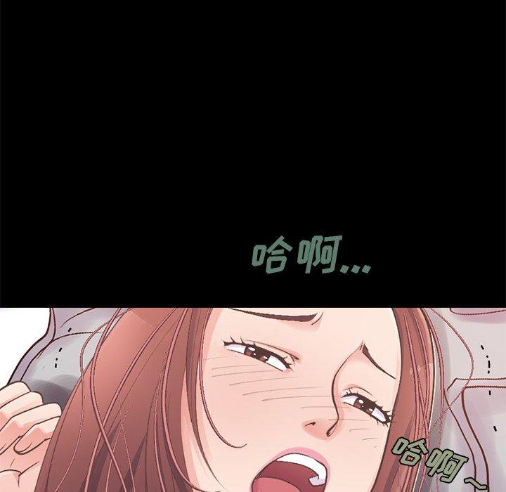 《不该有的爱情》漫画最新章节不该有的爱情-第 11 话免费下拉式在线观看章节第【50】张图片