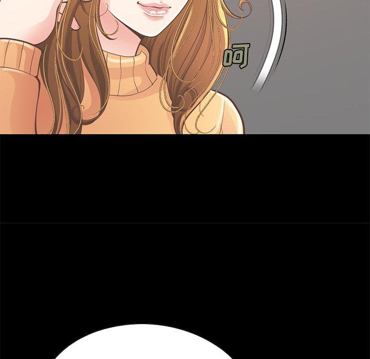 《不该有的爱情》漫画最新章节不该有的爱情-第 12 话免费下拉式在线观看章节第【24】张图片