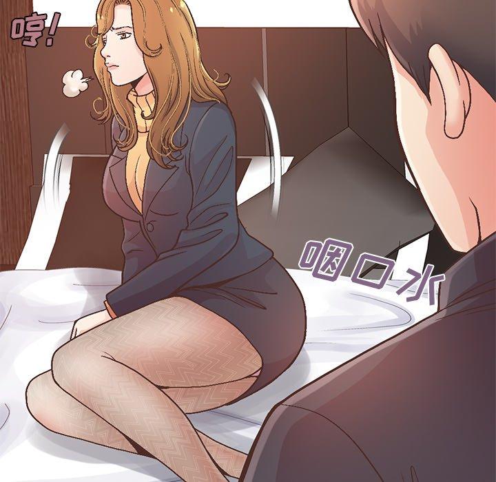 《不该有的爱情》漫画最新章节不该有的爱情-第 13 话免费下拉式在线观看章节第【53】张图片