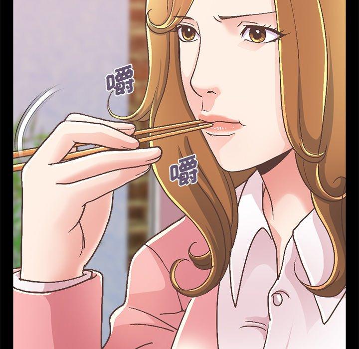 《不该有的爱情》漫画最新章节不该有的爱情-第 15 话免费下拉式在线观看章节第【37】张图片