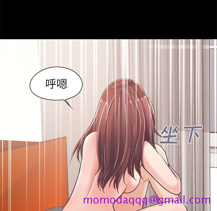 《不该有的爱情》漫画最新章节不该有的爱情-第 20 话免费下拉式在线观看章节第【36】张图片