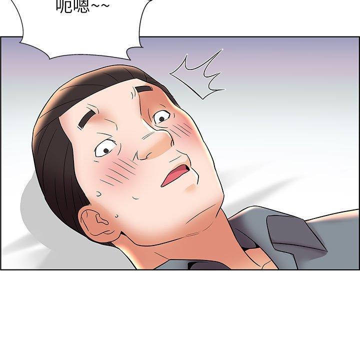 《人性放逐游戏》漫画最新章节人性放逐游戏-第 6 话免费下拉式在线观看章节第【60】张图片