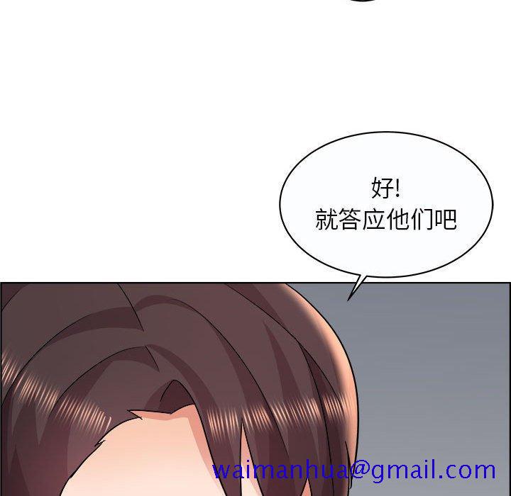 《人性放逐游戏》漫画最新章节人性放逐游戏-第 11 话免费下拉式在线观看章节第【11】张图片