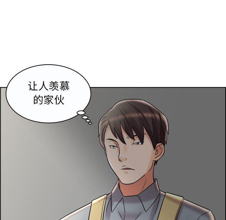 《人性放逐游戏》漫画最新章节人性放逐游戏-第 11 话免费下拉式在线观看章节第【65】张图片