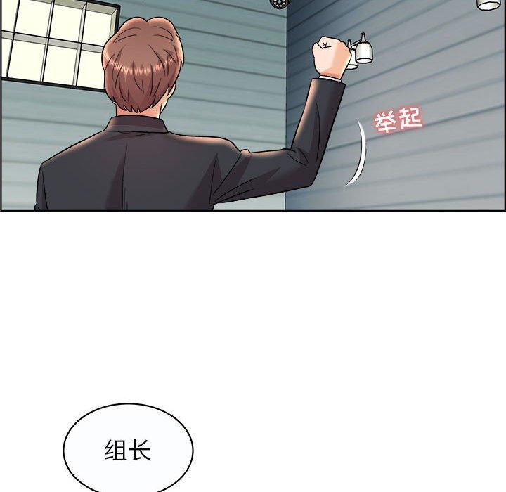 《人性放逐游戏》漫画最新章节人性放逐游戏-第 11 话免费下拉式在线观看章节第【9】张图片