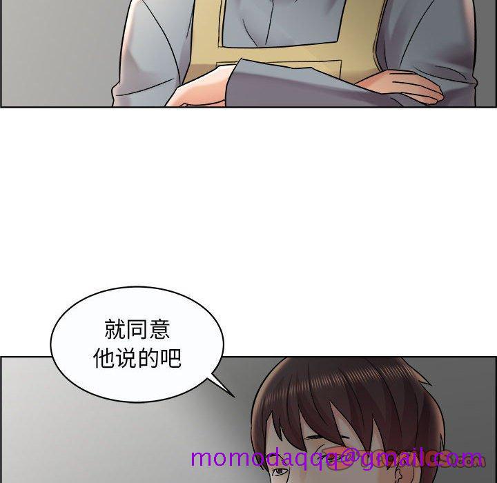 《人性放逐游戏》漫画最新章节人性放逐游戏-第 11 话免费下拉式在线观看章节第【66】张图片