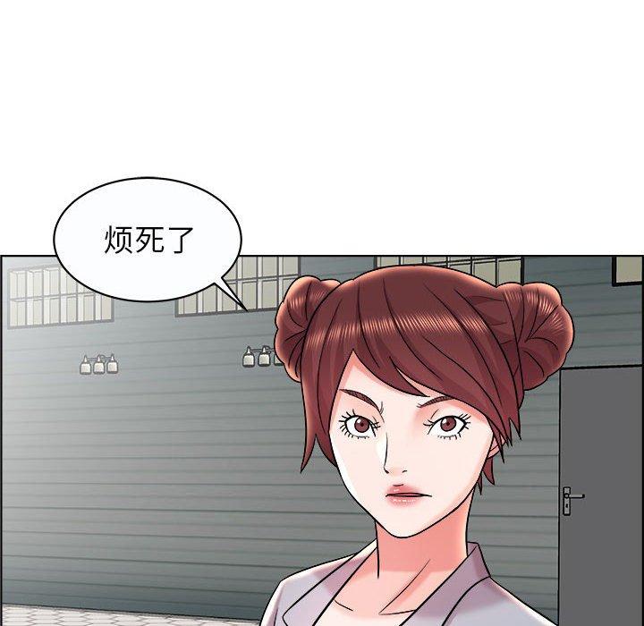 《人性放逐游戏》漫画最新章节人性放逐游戏-第 11 话免费下拉式在线观看章节第【77】张图片