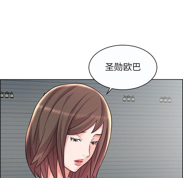 《人性放逐游戏》漫画最新章节人性放逐游戏-第 11 话免费下拉式在线观看章节第【33】张图片