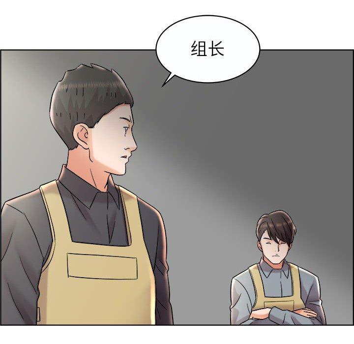 《人性放逐游戏》漫画最新章节人性放逐游戏-第 11 话免费下拉式在线观看章节第【64】张图片