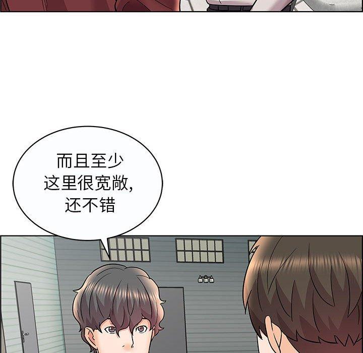 《人性放逐游戏》漫画最新章节人性放逐游戏-第 12 话免费下拉式在线观看章节第【74】张图片