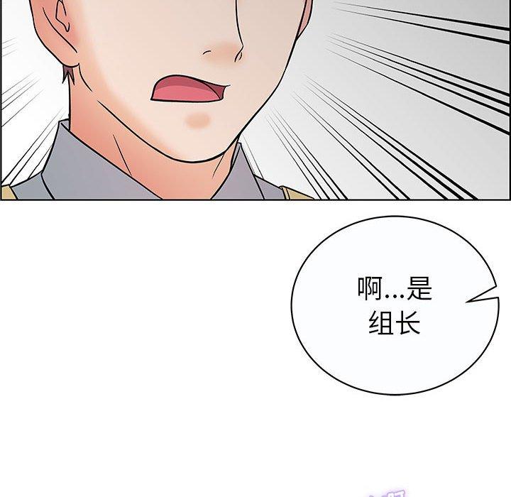 《人性放逐游戏》漫画最新章节人性放逐游戏-第 12 话免费下拉式在线观看章节第【35】张图片