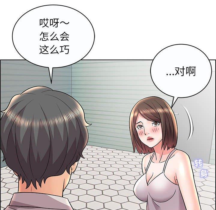 《人性放逐游戏》漫画最新章节人性放逐游戏-第 12 话免费下拉式在线观看章节第【88】张图片