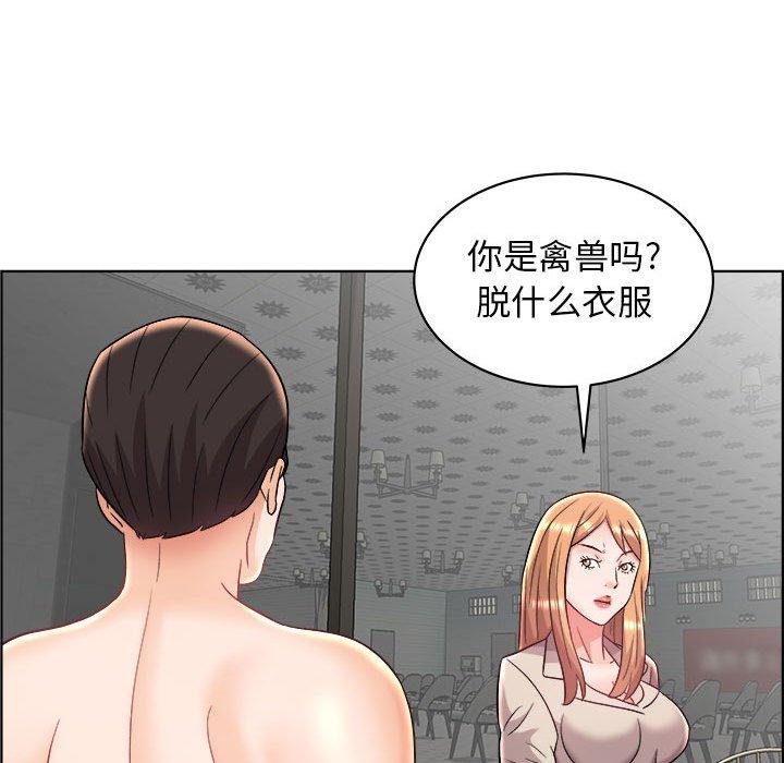 《人性放逐游戏》漫画最新章节人性放逐游戏-第 14 话免费下拉式在线观看章节第【59】张图片