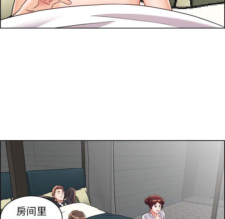 《人性放逐游戏》漫画最新章节人性放逐游戏-第 14 话免费下拉式在线观看章节第【68】张图片