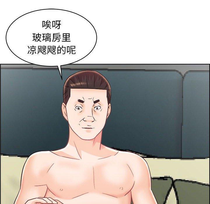 《人性放逐游戏》漫画最新章节人性放逐游戏-第 14 话免费下拉式在线观看章节第【67】张图片