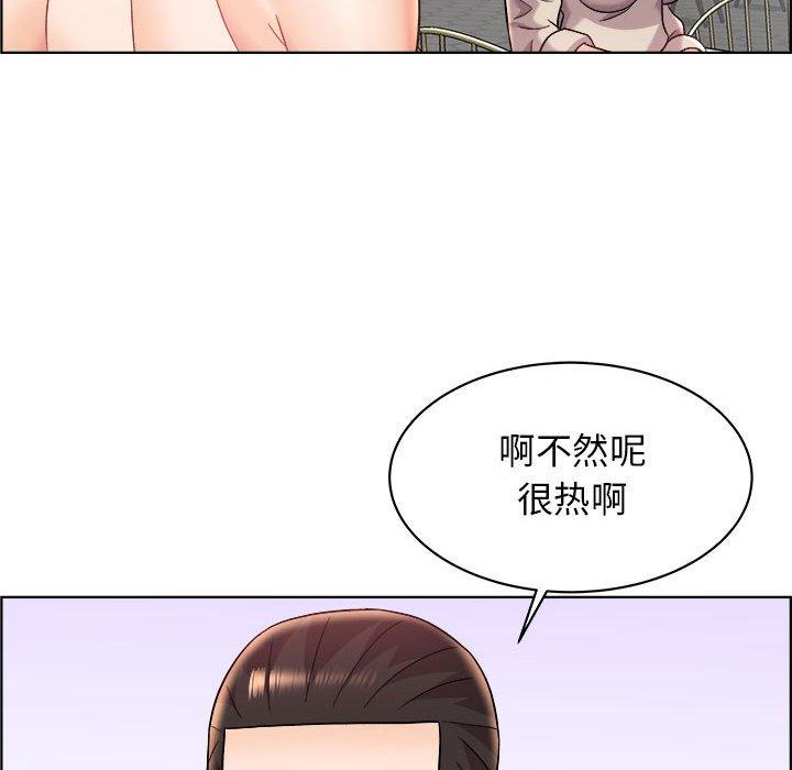 《人性放逐游戏》漫画最新章节人性放逐游戏-第 14 话免费下拉式在线观看章节第【60】张图片