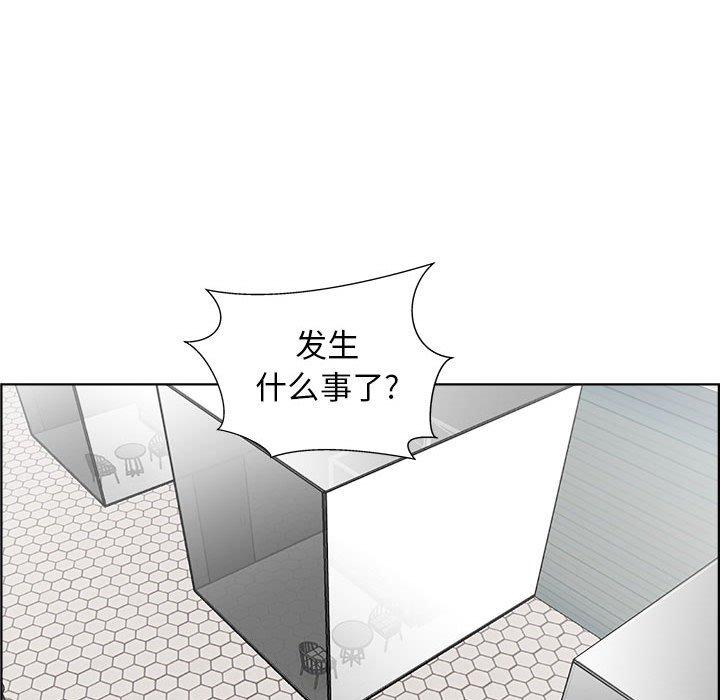 《人性放逐游戏》漫画最新章节人性放逐游戏-第 14 话免费下拉式在线观看章节第【83】张图片