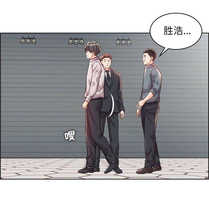 《人性放逐游戏》漫画最新章节人性放逐游戏-第 14 话免费下拉式在线观看章节第【25】张图片