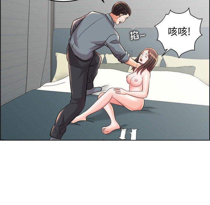 《人性放逐游戏》漫画最新章节人性放逐游戏-第 19 话免费下拉式在线观看章节第【90】张图片