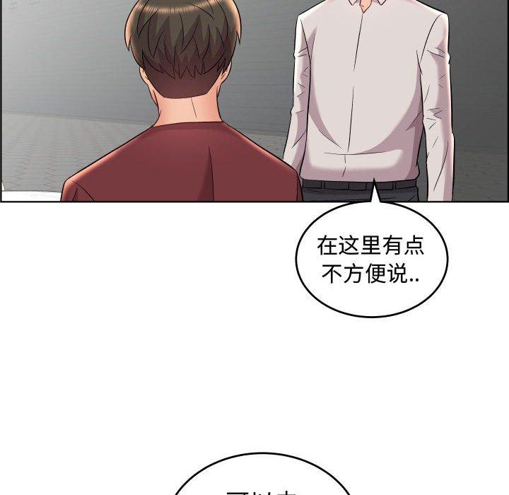 《人性放逐游戏》漫画最新章节人性放逐游戏-第 19 话免费下拉式在线观看章节第【54】张图片