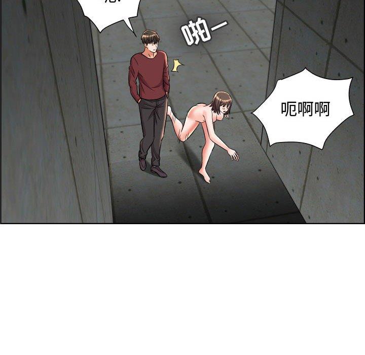 《人性放逐游戏》漫画最新章节人性放逐游戏-第 22 话免费下拉式在线观看章节第【30】张图片