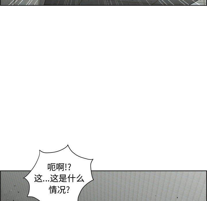 《人性放逐游戏》漫画最新章节人性放逐游戏-第 22 话免费下拉式在线观看章节第【62】张图片