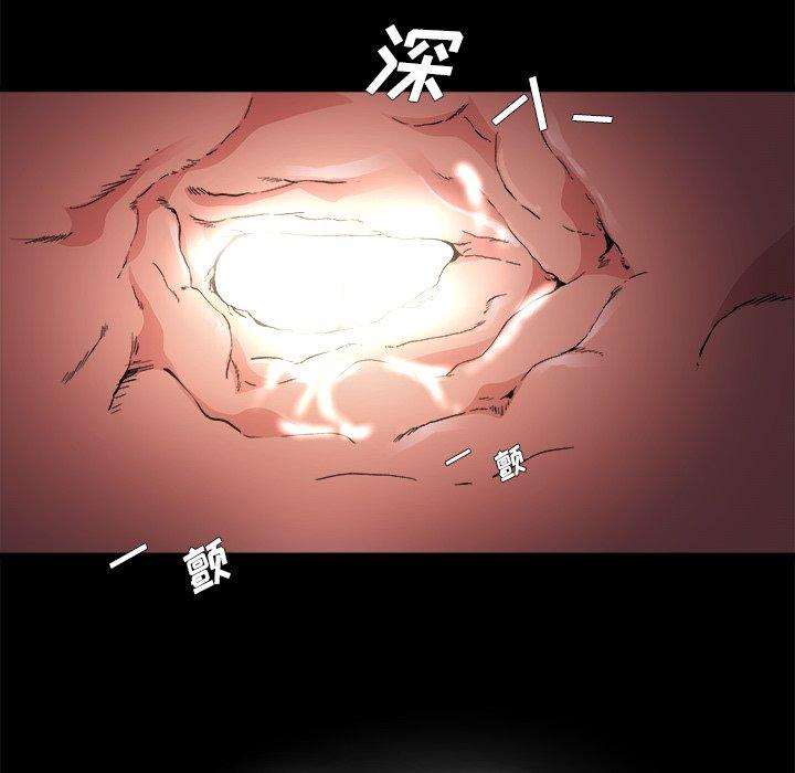 《单身爸爸想恋爱》漫画最新章节单身爸爸想恋爱-第 4 话免费下拉式在线观看章节第【24】张图片