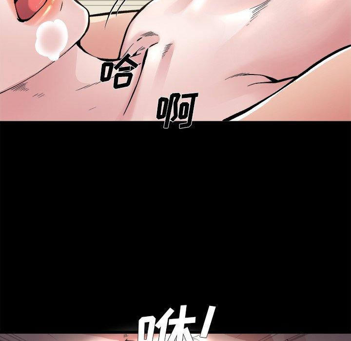 《单身爸爸想恋爱》漫画最新章节单身爸爸想恋爱-第 4 话免费下拉式在线观看章节第【28】张图片