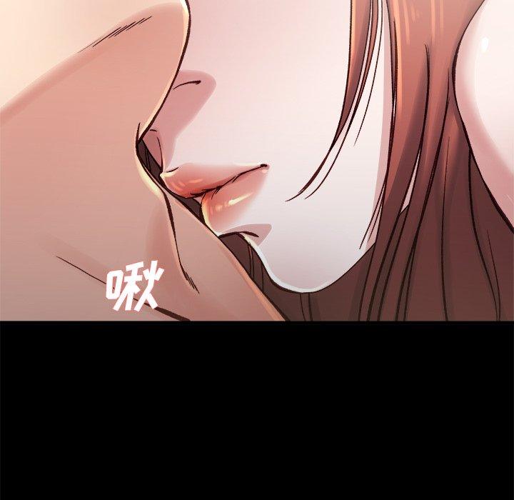 《单身爸爸想恋爱》漫画最新章节单身爸爸想恋爱-第 13 话免费下拉式在线观看章节第【17】张图片