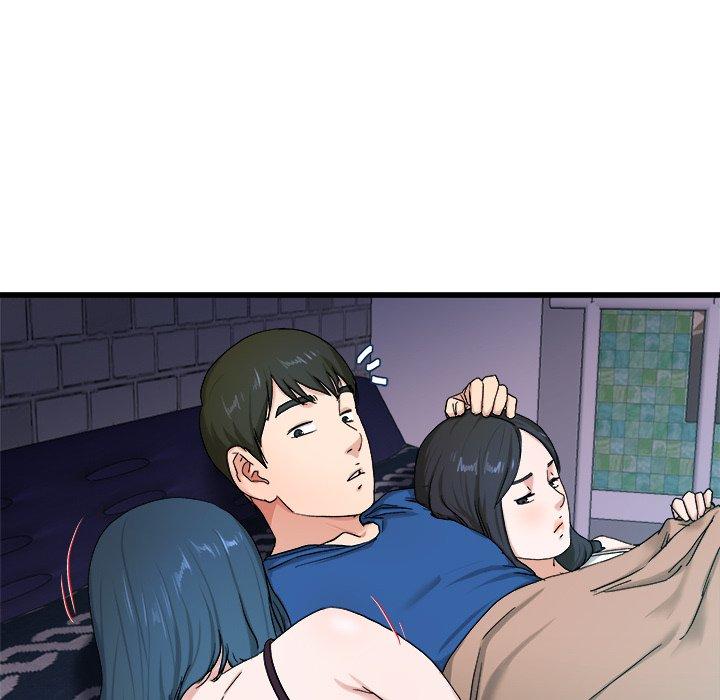 《单身爸爸想恋爱》漫画最新章节单身爸爸想恋爱-第 29 话免费下拉式在线观看章节第【75】张图片