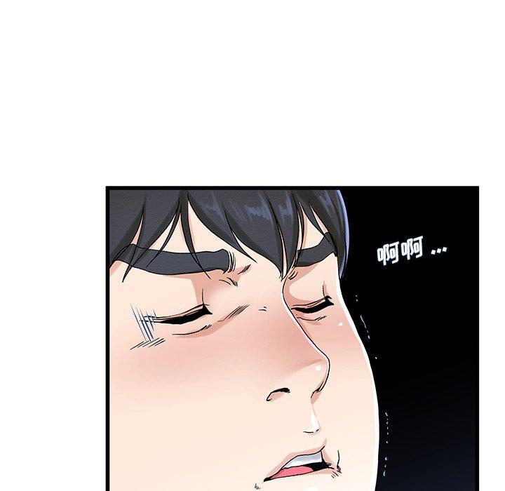 《单身爸爸想恋爱》漫画最新章节单身爸爸想恋爱-第 31 话免费下拉式在线观看章节第【35】张图片