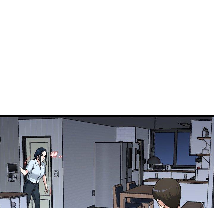 《单身爸爸想恋爱》漫画最新章节单身爸爸想恋爱-第 34 话免费下拉式在线观看章节第【35】张图片