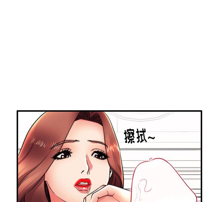 《失格妈妈》漫画最新章节失格妈妈-第 16 话免费下拉式在线观看章节第【48】张图片