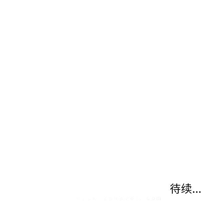 《失格妈妈》漫画最新章节失格妈妈-第 31 话免费下拉式在线观看章节第【115】张图片