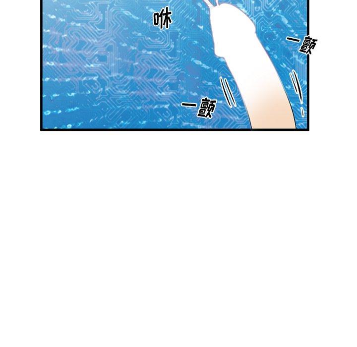 《失格妈妈》漫画最新章节失格妈妈-第 34 话免费下拉式在线观看章节第【25】张图片