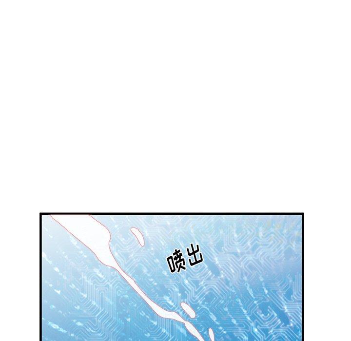 《失格妈妈》漫画最新章节失格妈妈-第 34 话免费下拉式在线观看章节第【24】张图片