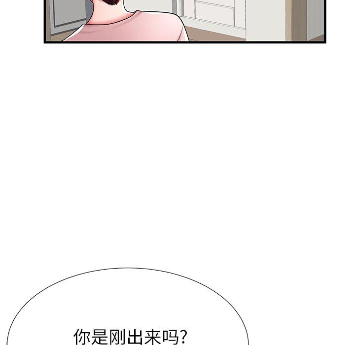 《失格妈妈》漫画最新章节失格妈妈-第 35 话免费下拉式在线观看章节第【84】张图片