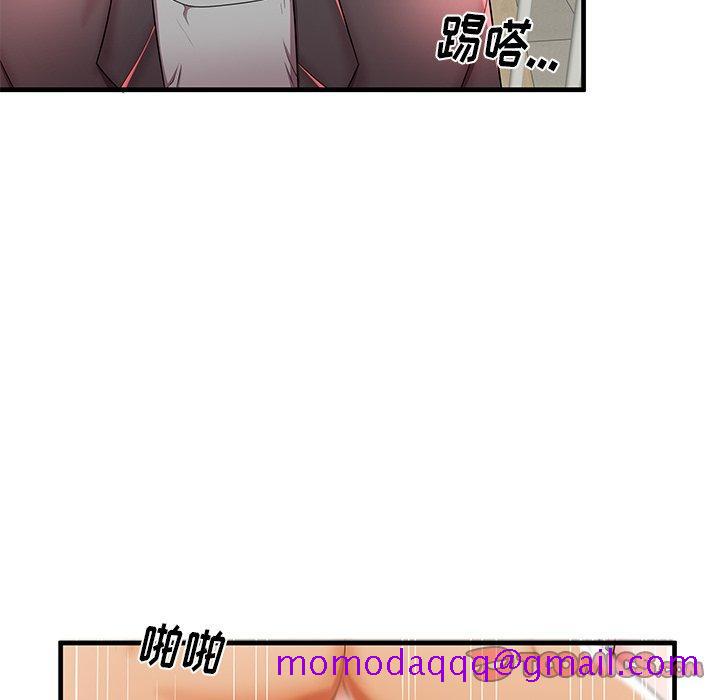 《失格妈妈》漫画最新章节失格妈妈-第 41 话免费下拉式在线观看章节第【66】张图片