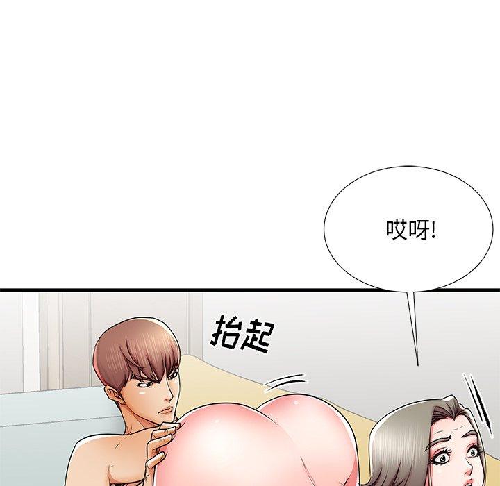 《失格妈妈》漫画最新章节失格妈妈-第 41 话免费下拉式在线观看章节第【32】张图片