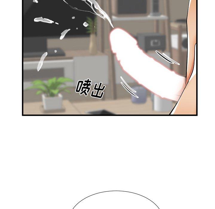 《失格妈妈》漫画最新章节失格妈妈-第 41 话免费下拉式在线观看章节第【99】张图片