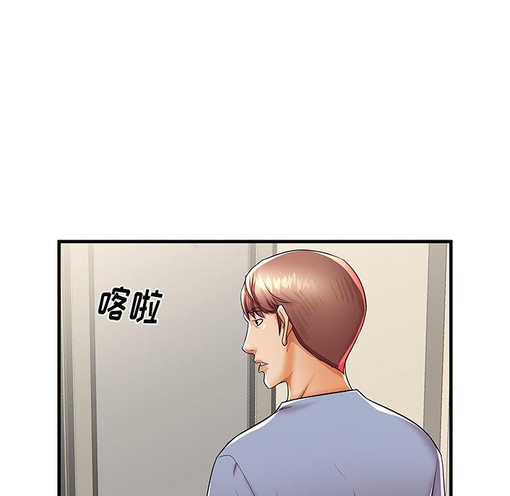 《失格妈妈》漫画最新章节失格妈妈-第 42 话免费下拉式在线观看章节第【34】张图片