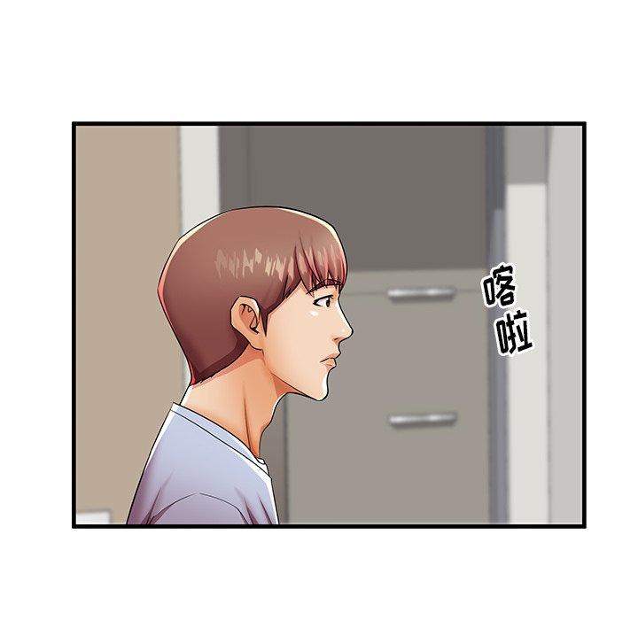 《失格妈妈》漫画最新章节失格妈妈-第 43 话免费下拉式在线观看章节第【28】张图片