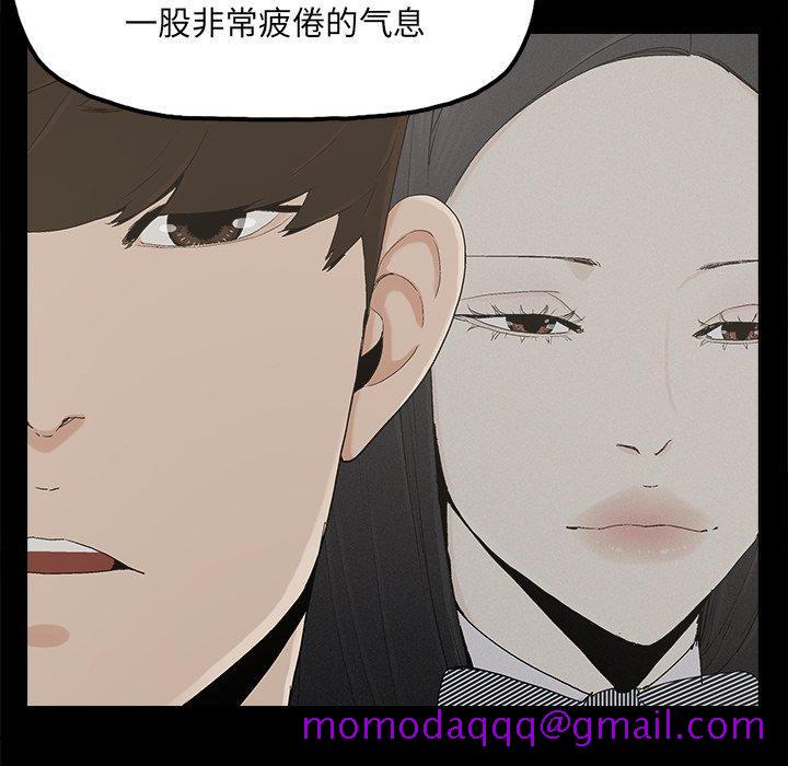 《幸福》漫画最新章节幸福-第 30 话免费下拉式在线观看章节第【46】张图片