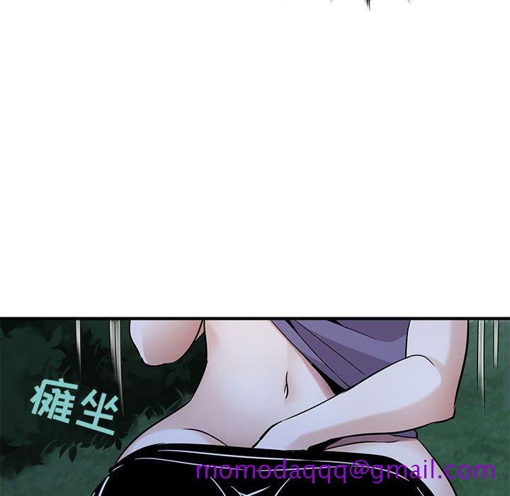 《闯入我们家的H先生》漫画最新章节闯入我们家的H先生-第 28 话免费下拉式在线观看章节第【76】张图片