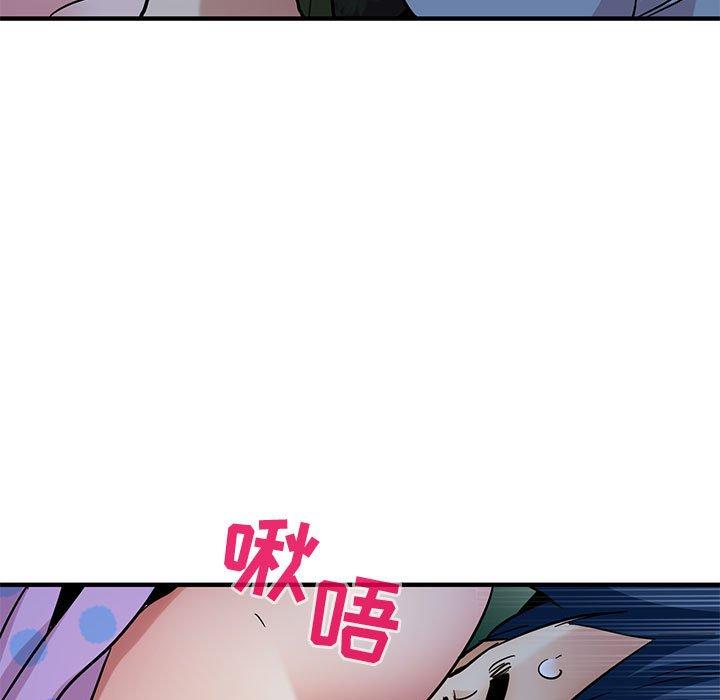 《闯入我们家的H先生》漫画最新章节闯入我们家的H先生-第 48 话免费下拉式在线观看章节第【7】张图片