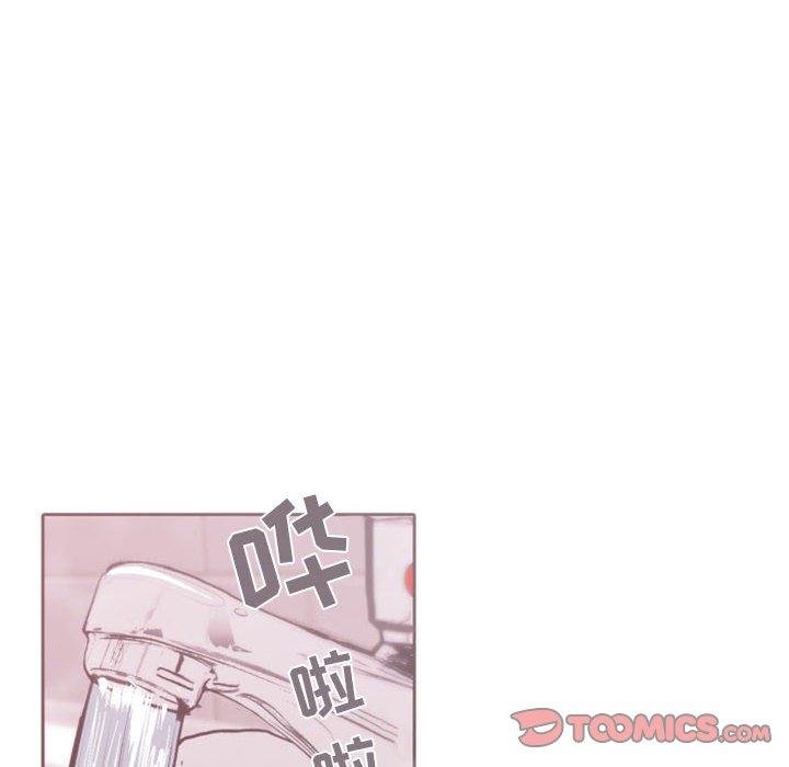 《自带香气的男人》漫画最新章节自带香气的男人-第 43 话免费下拉式在线观看章节第【10】张图片