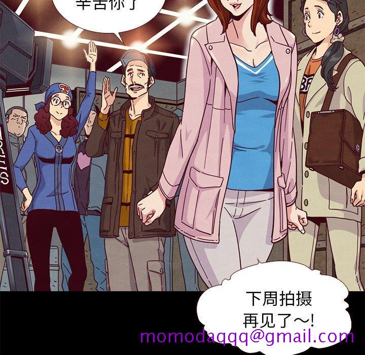 《坏血》漫画最新章节坏血-第 11 话免费下拉式在线观看章节第【6】张图片